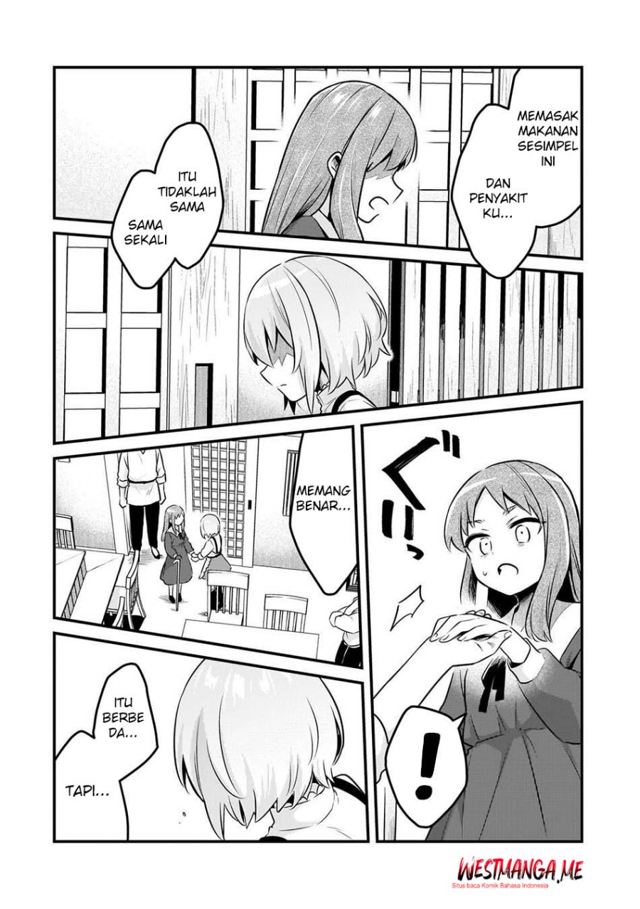 Welcome To Cheap Restaurant Of Outcasts — Chapter 56, halaman 27